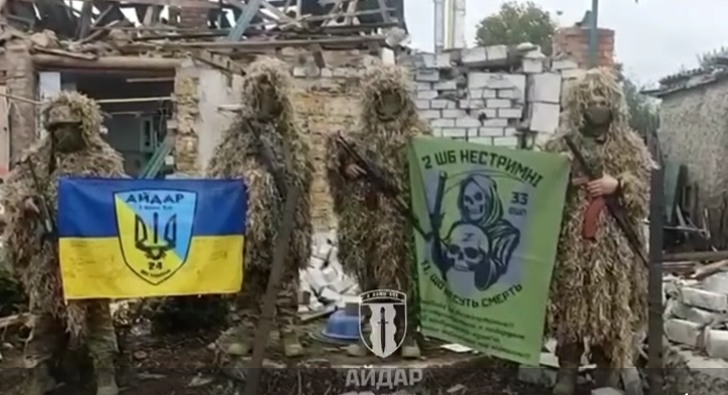 Збройні сили України звільнили два села та прилеглі території на Запорізькому напрямку