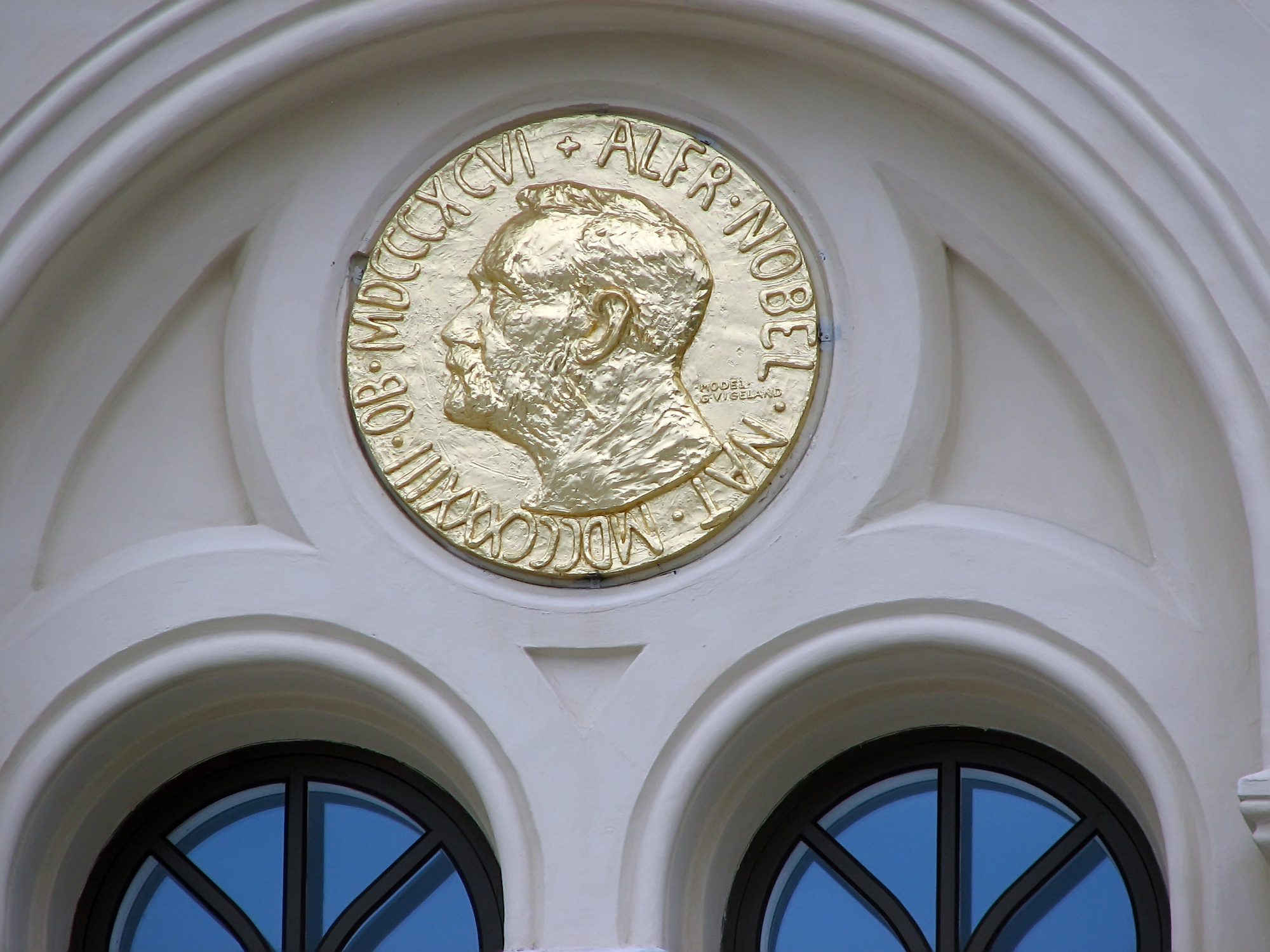 Нобелівська премія 2025 року з економіки: оголошено лауреатів