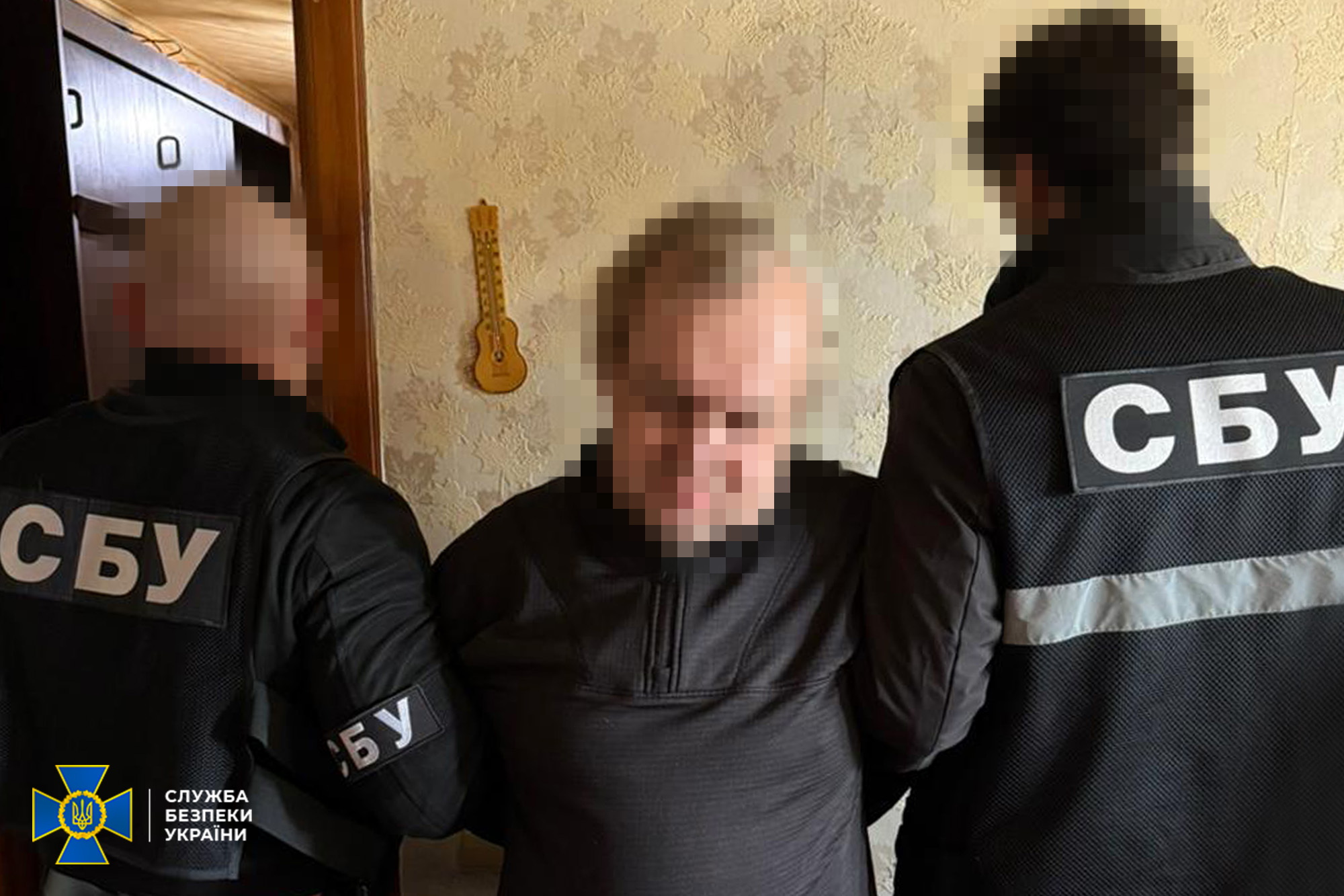На Донеччині СБУ затримала агента ФСБ, який коригував авіаудари по позиціях ЗСУ