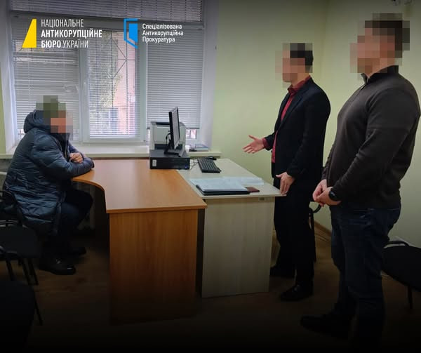 Нардепу оголосили підозру у відмиванні понад 9 мільйонів гривень