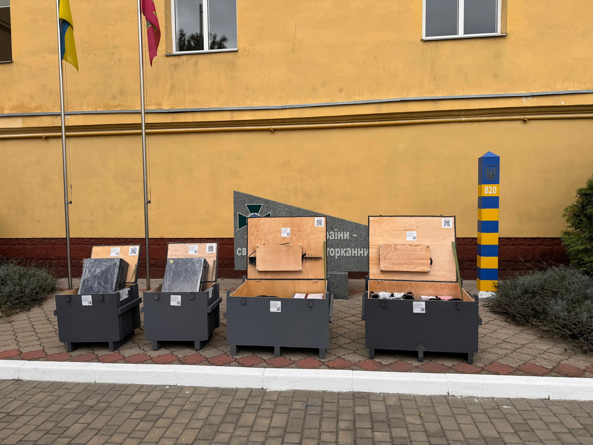 Полковник Олег Трофіменко: прикордонники Карпатського загону отримали сучасні комплекси РЕБ на 1,5 млн грн