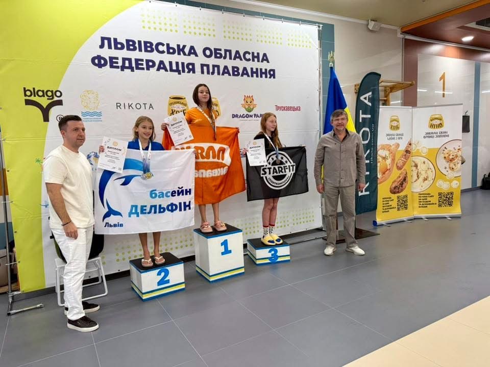 У Львові пройшов Відкритий чемпіонат області з плавання: драйв, перемоги і справжній командний дух