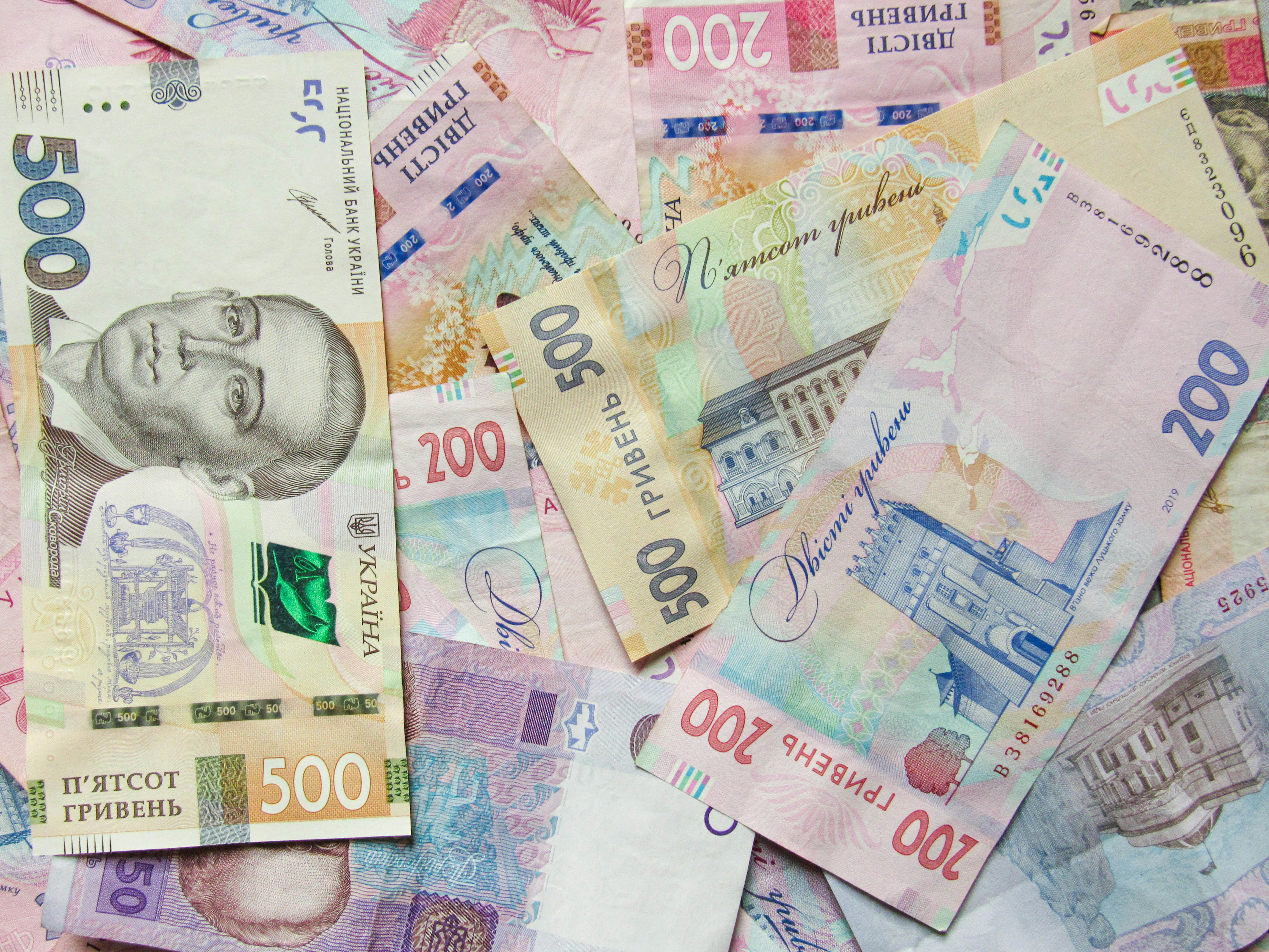 "Виплати у 6500 гривень": Гетманцев попередив про нову шахрайську схему