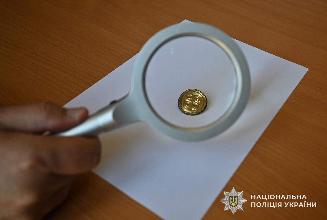 На Львівщині чоловік привласнив археологічний скарб і хотів його продати