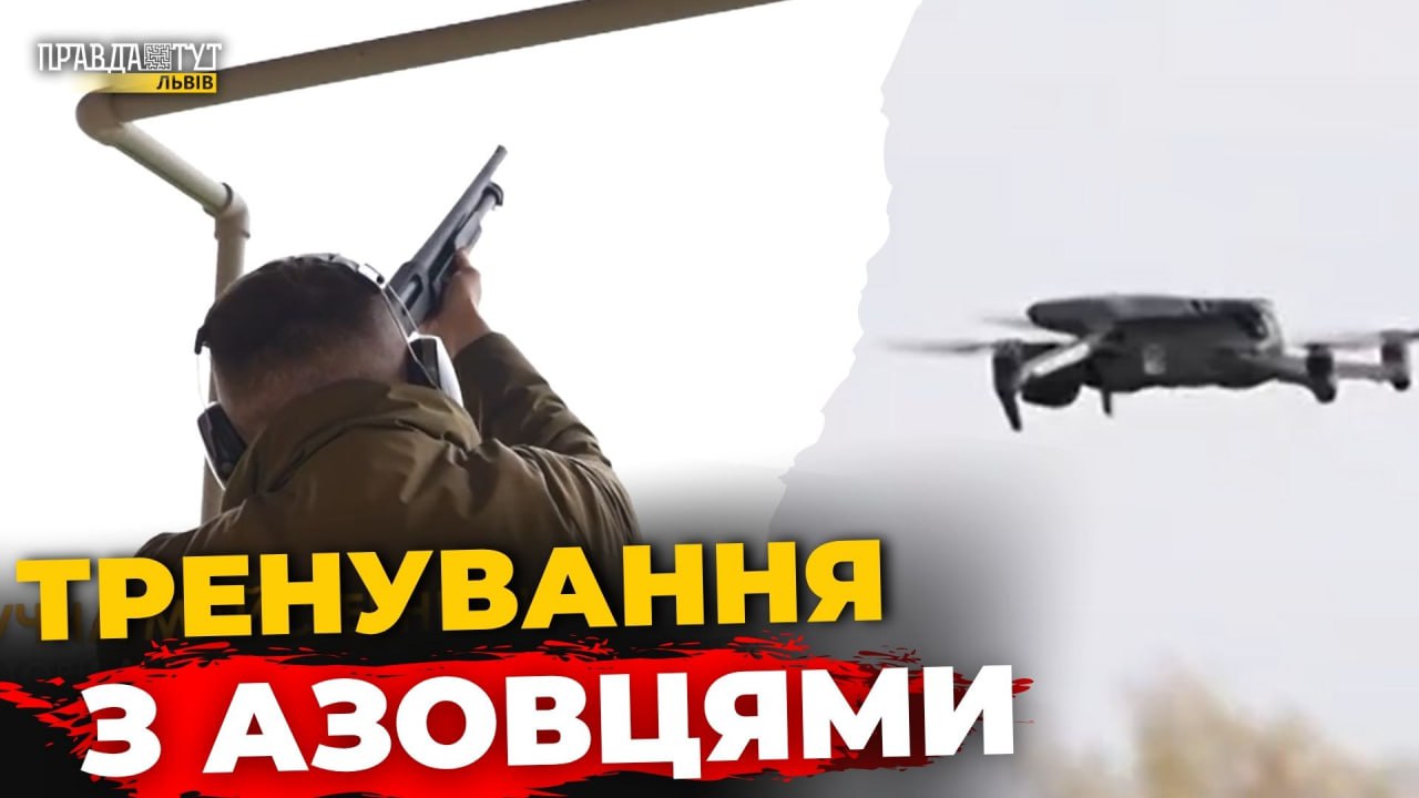 Команда Lev Development пройшла вишкіл із бійцями Азову