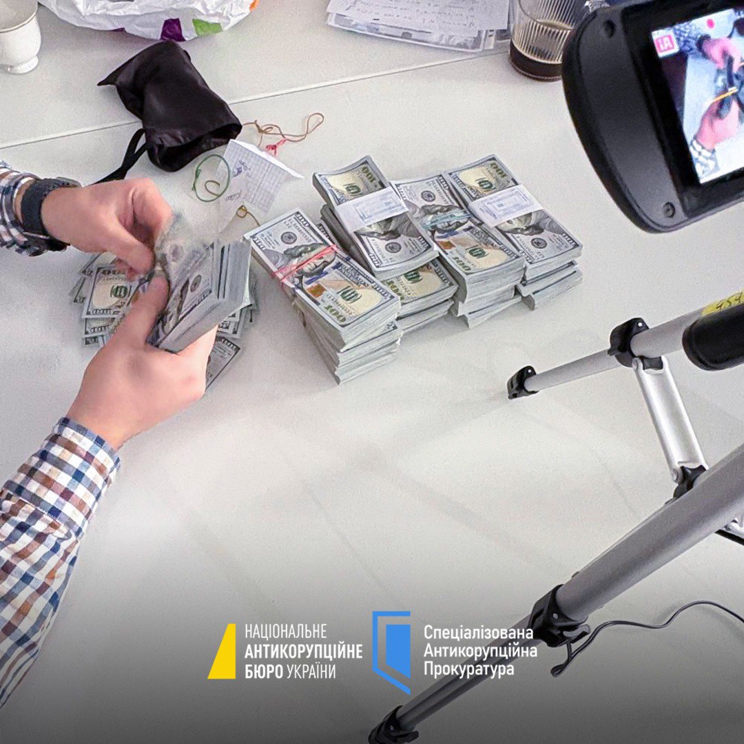 Операції «Чисте місто»: НАБУ оголосило нові підозри