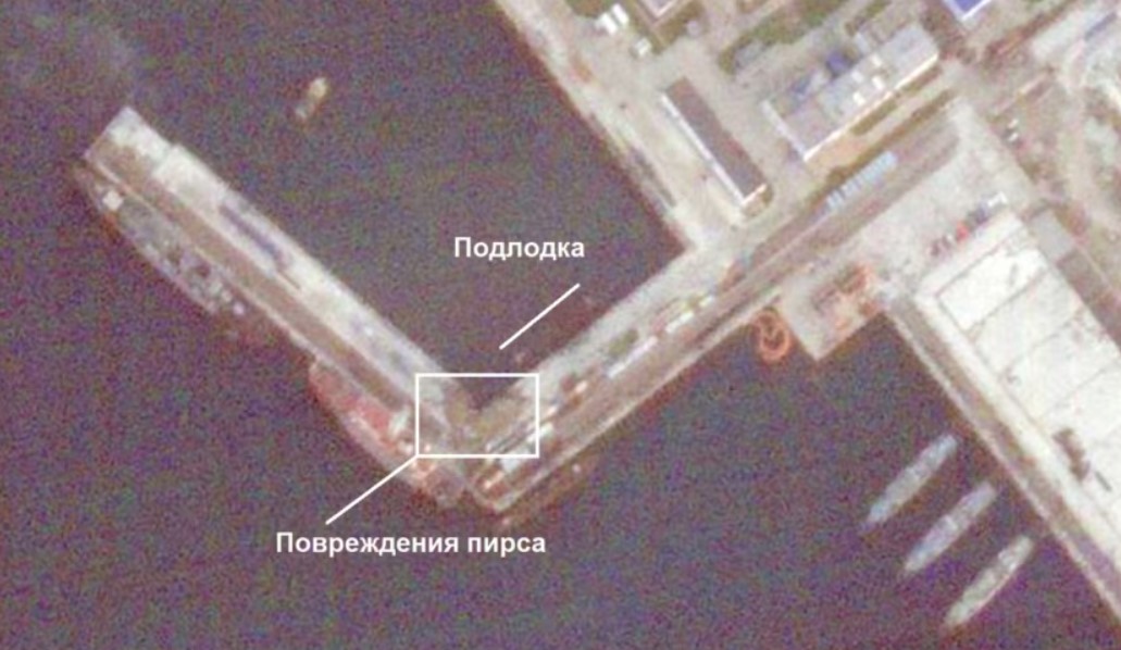 Удар по підводному човну РФ: з'явилися перші супутникові знімки з порту Новоросійська