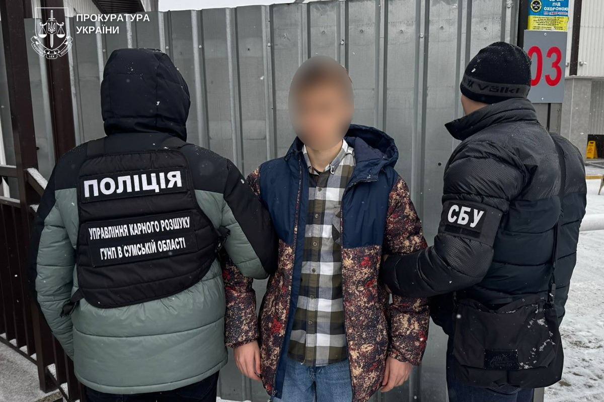 У Сумах за підпал відділення Укрпошти затримали молодика