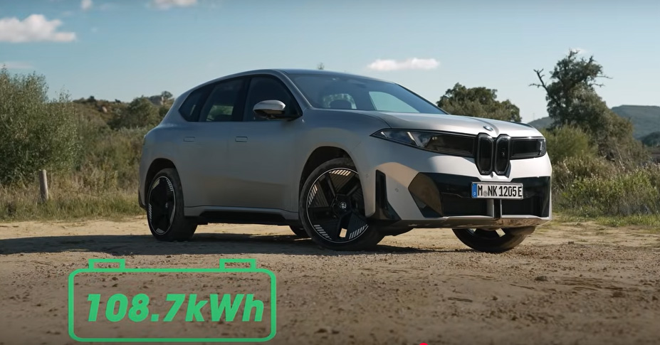 Новий BMW iX3 кидає виклик Tesla Model Y