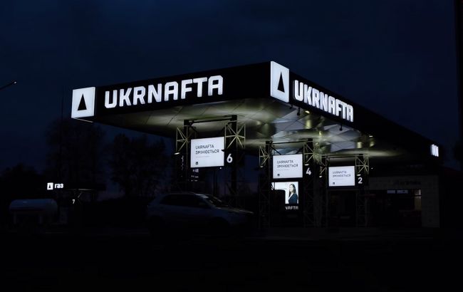 Укрнафта за два роки заробила в рази більше, ніж за 20 під контролем Коломойського – Куюн