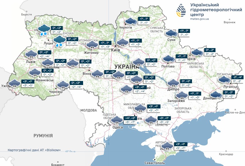В Україні 21 грудня очікується хмарна погода без істотних опадів