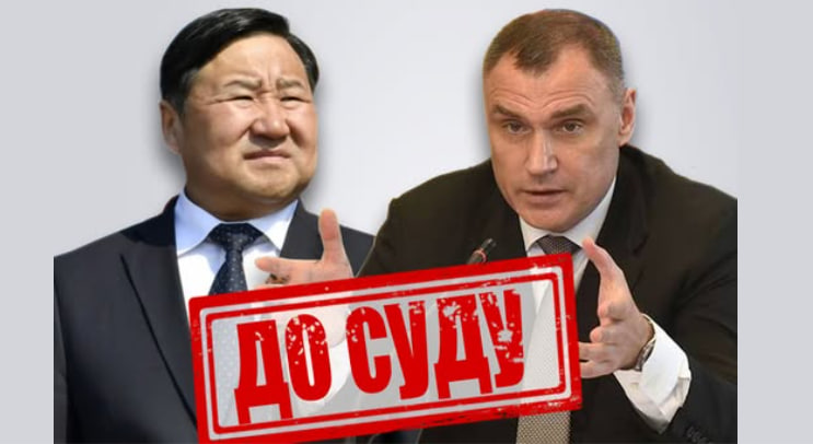 СБУ завершила розслідування щодо очільників Тиви та Марій Ел