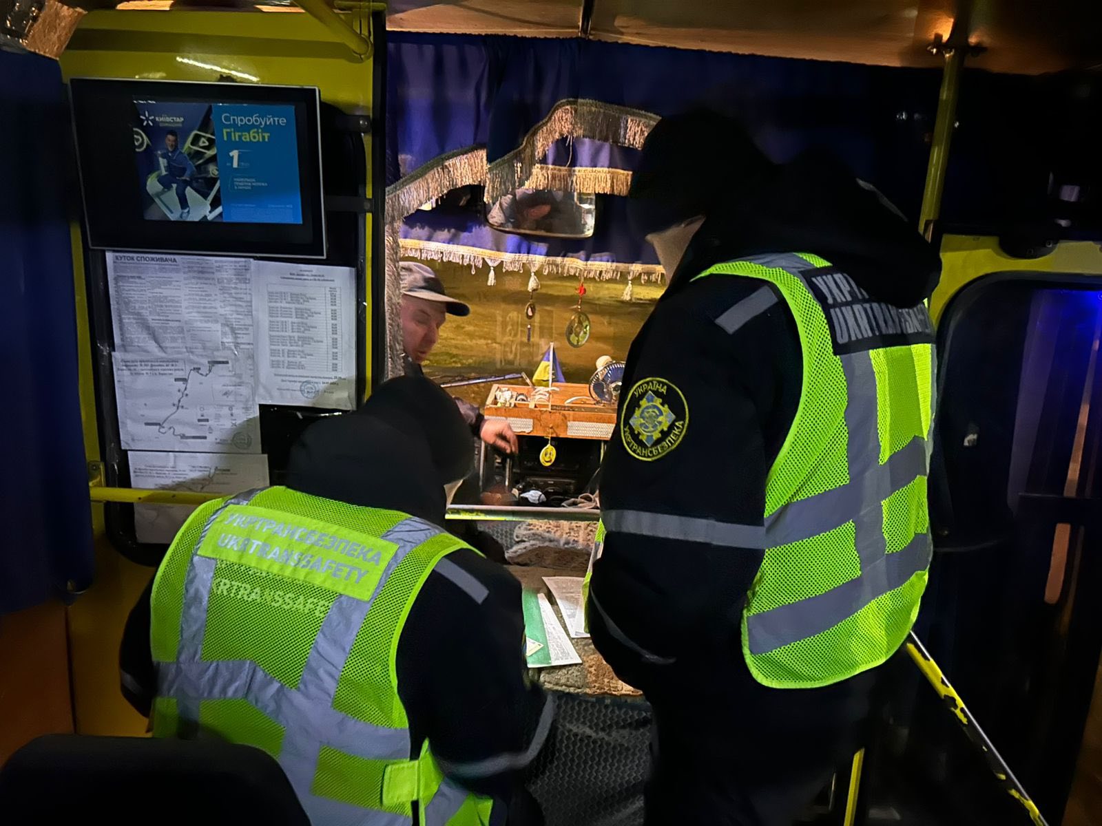 Перевірки на Львівщині: перевізник "Транс-Екіпаж" отримав штрафи за порушення