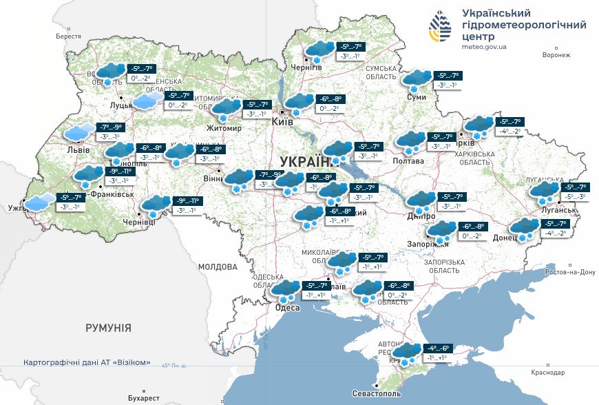 Прогноз погоди в Україні на 26 грудня: сніг, хуртовини та поривчастий вітер