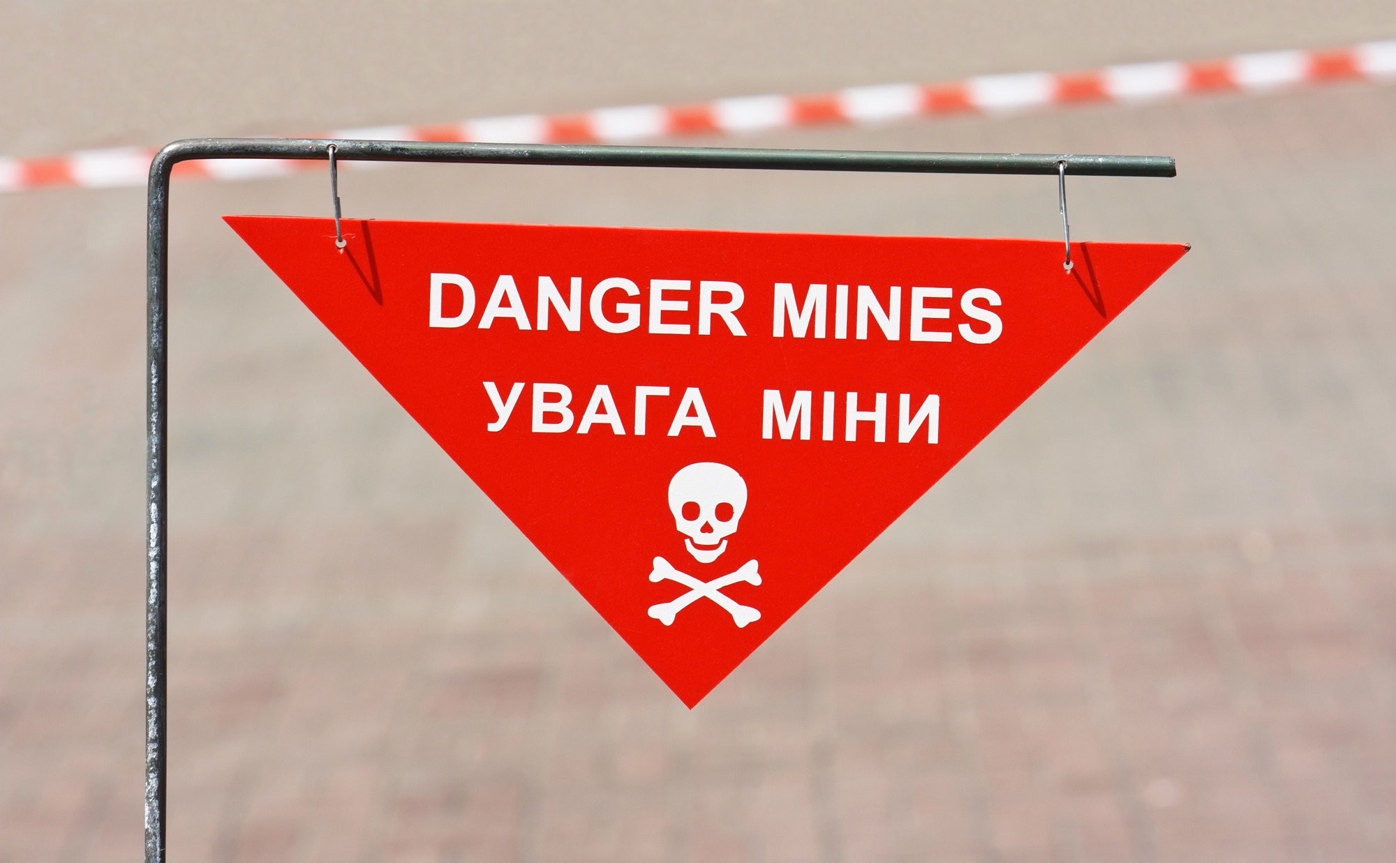 На Миколаївщині за три роки розмінували 35 тисяч гектарів