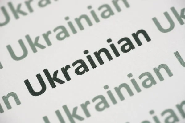 Скільки українців залишилися винятково російськомовними: дані опитування