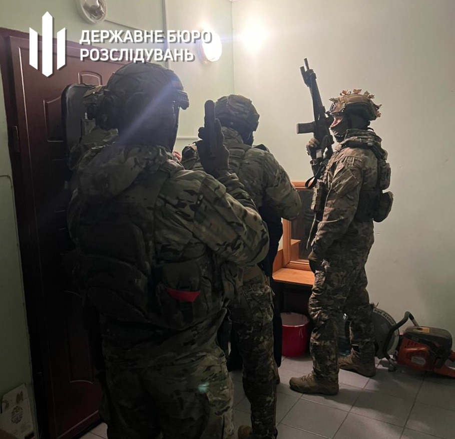 ДБР ліквідувало наркотрафік з ЄС