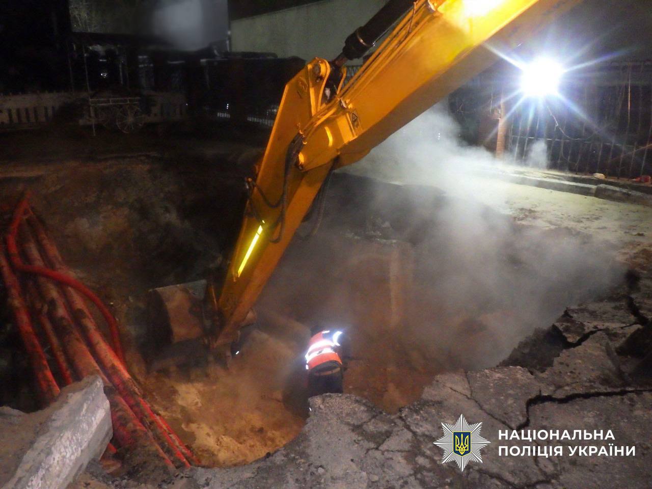 Падіння підлітка в яму з окропом: поліція затримала посадовця комунального підприємства