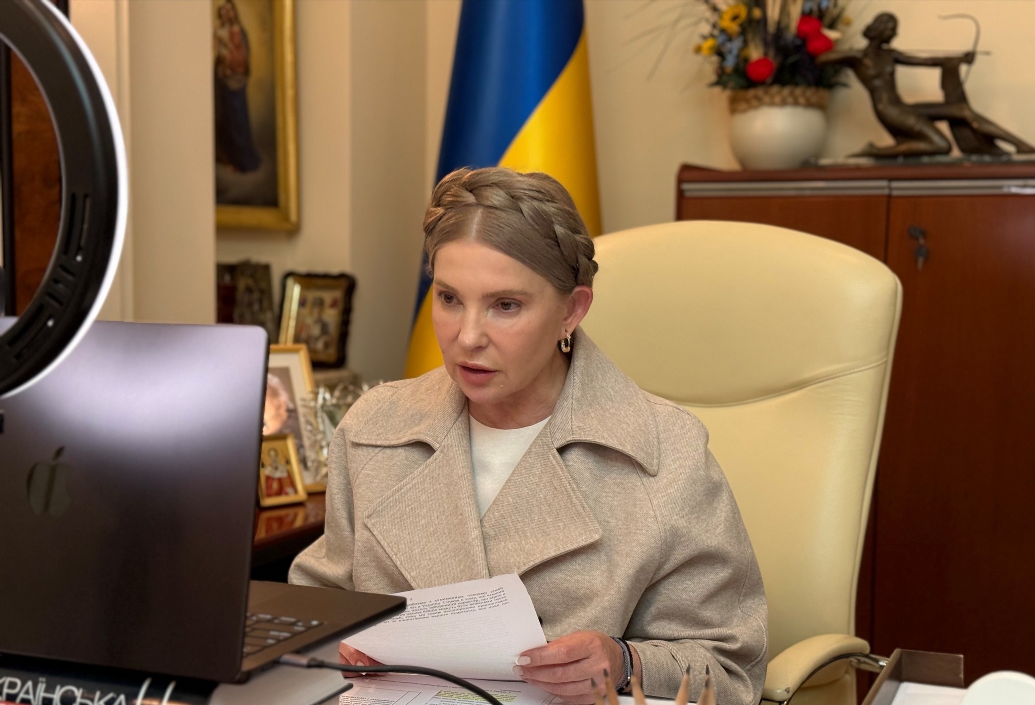 Тимошенко підтвердила слідчі дії в офісі «Батьківщини» та відкинула звинувачення