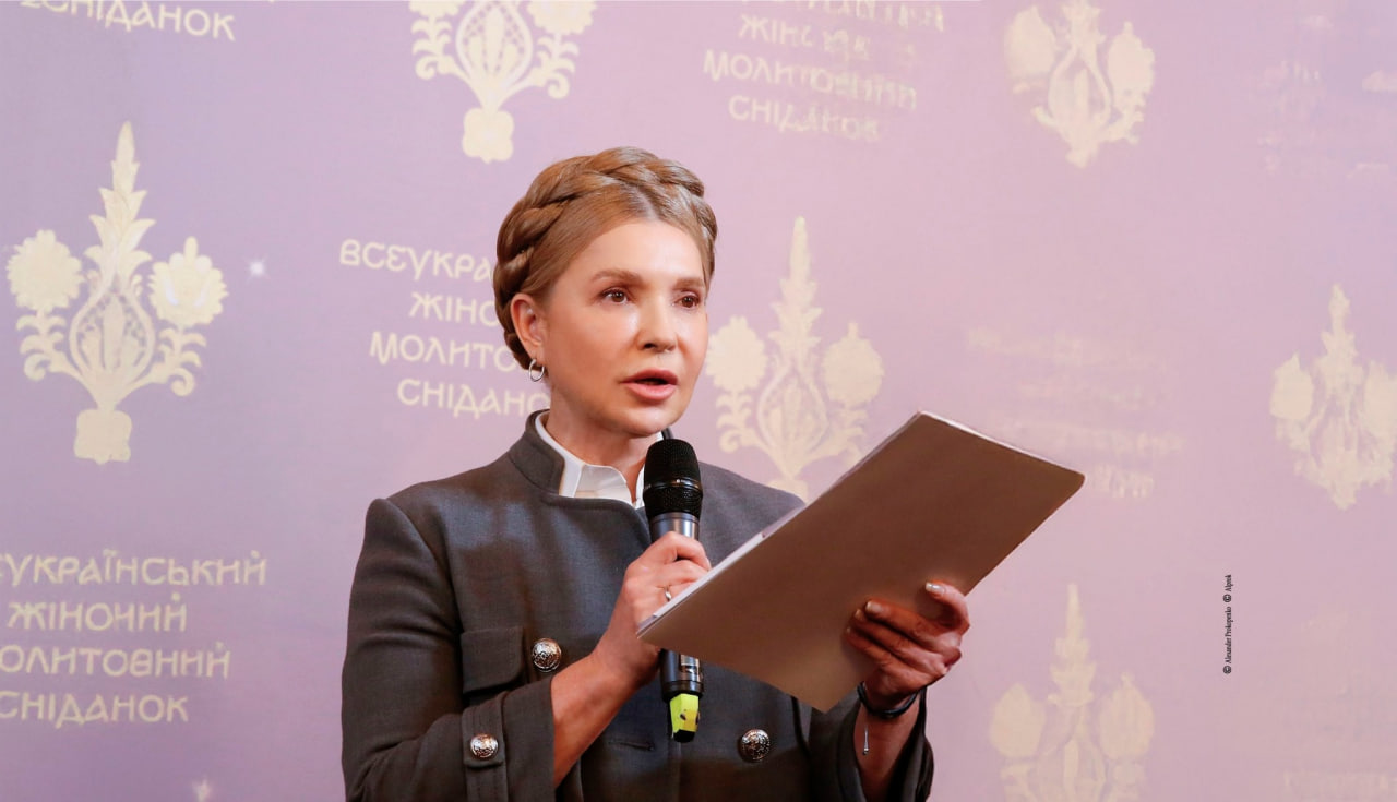 Юлія Тимошенко є фігуранткою справи про хабарі нардепам – «Схеми»