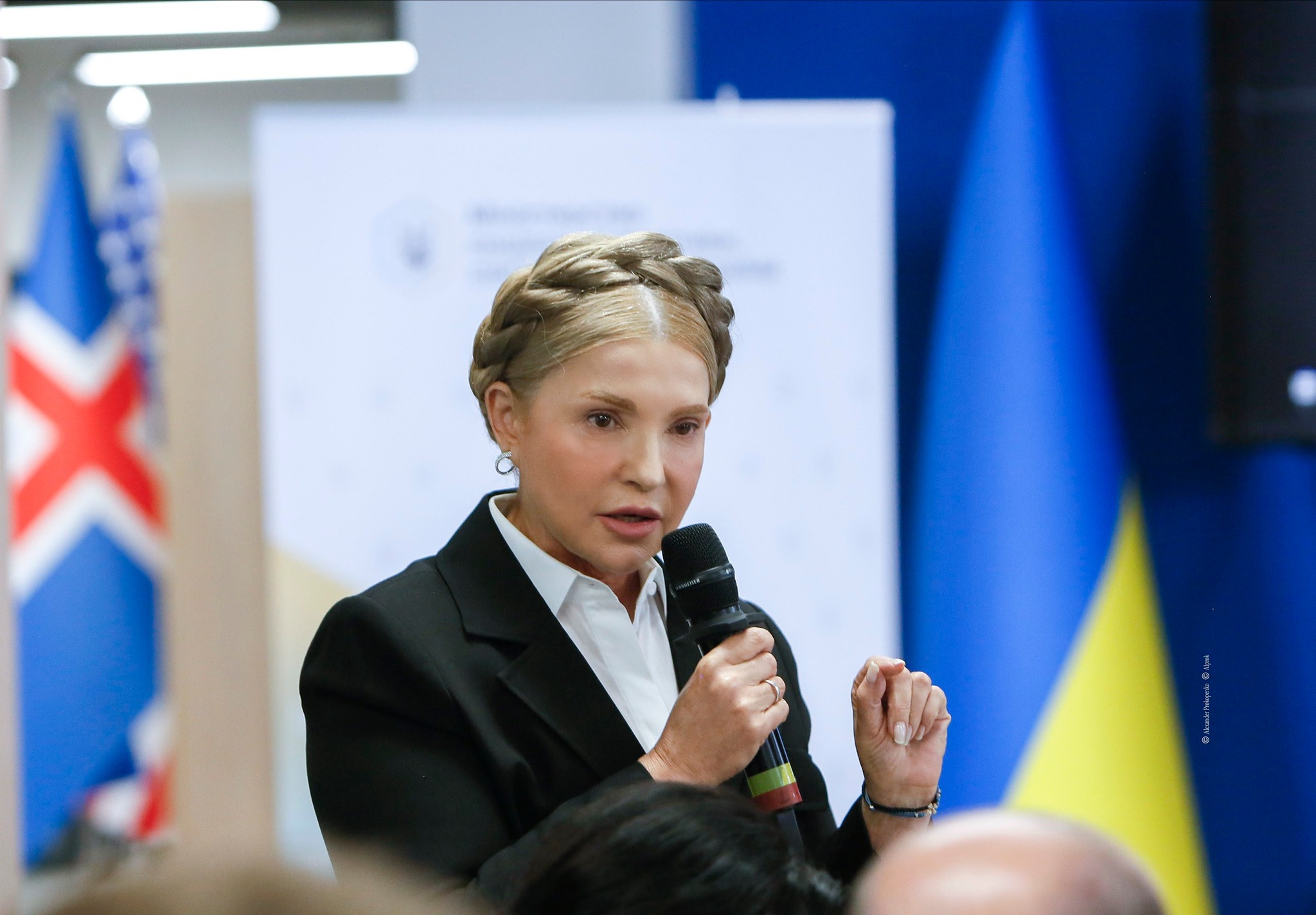 50 млн грн: САП оголосило заставу за Юлію Тимошенко