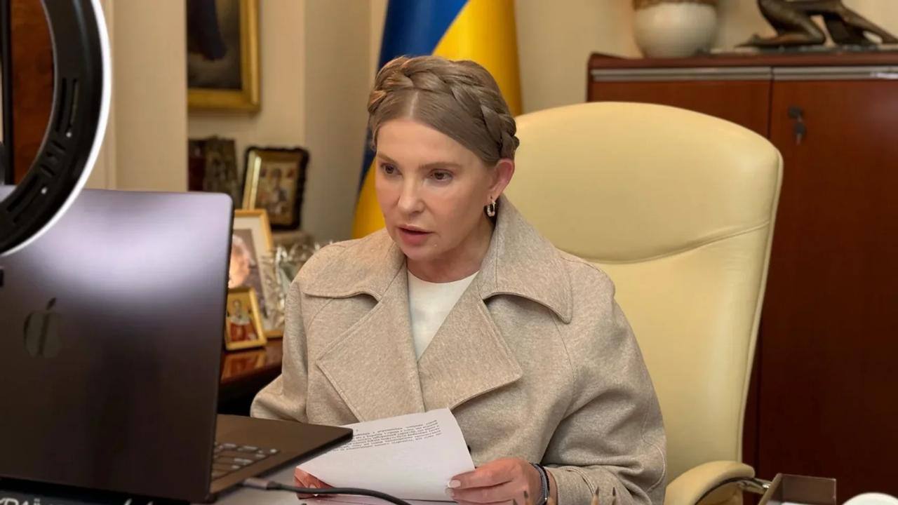 Тимошенко призначили заставу понад 33 млн грн