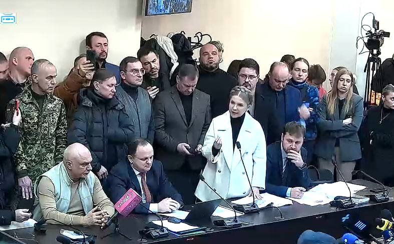 Тимошенко пояснила вилучений комп’ютер: «Каса» - це чай, кава та печиво
