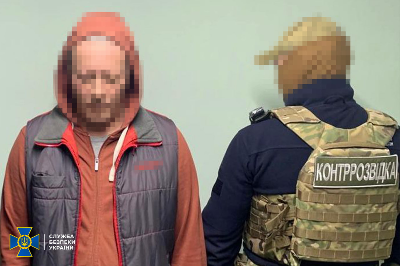 СБУ зірвала серію терактів: агент рф готувався до них