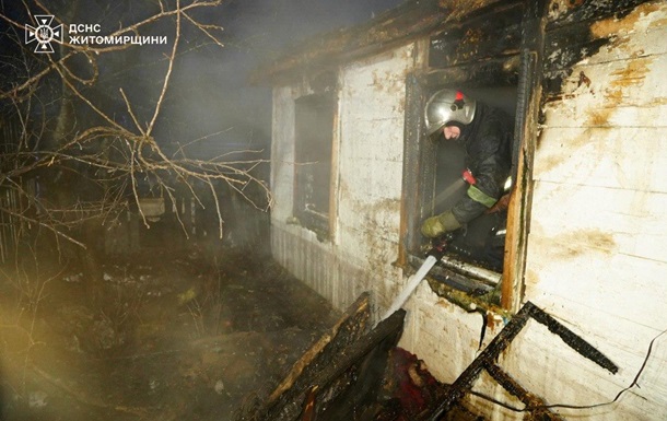 На Житомирщині загинула жінка та двоє дітей унаслідок пожежі