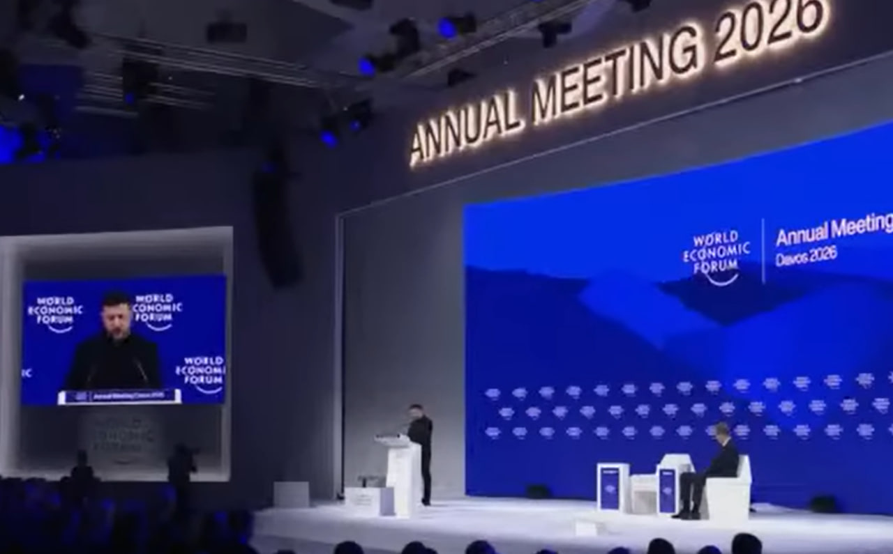 П'ять висновків із Давосу 2026 року