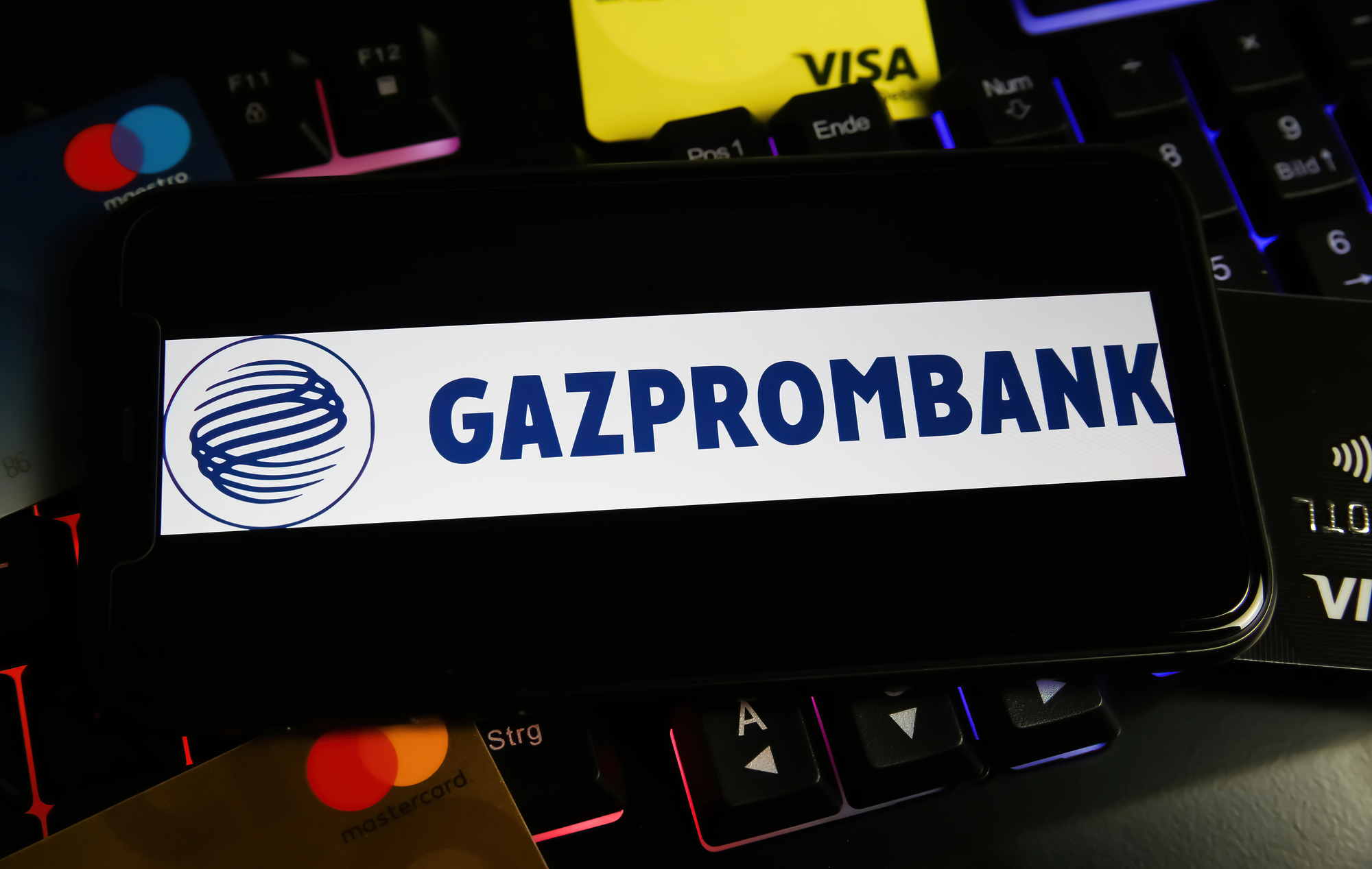 Газпромбанк: резерви ФНД рф можуть зникнути за рік
