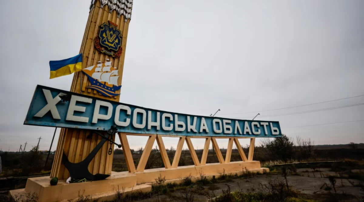 Росія обстріляла Херсонщину: є загиблі