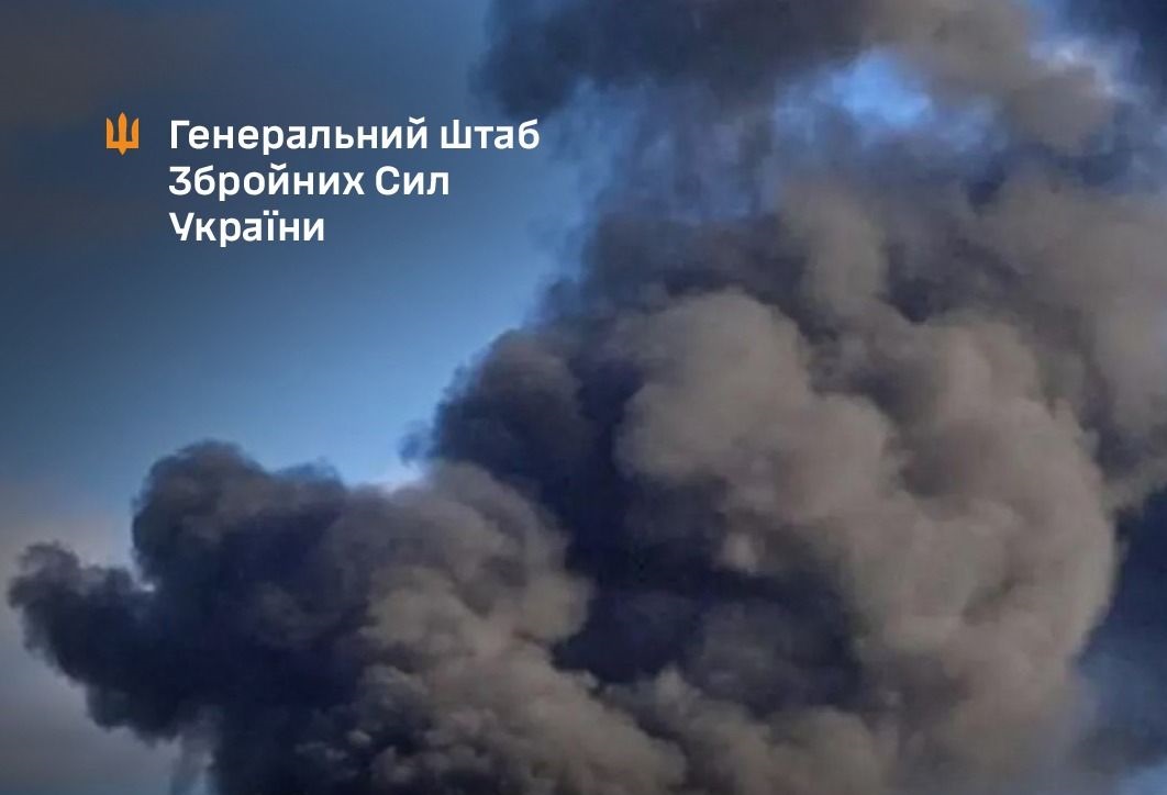 Сили оборони України уразили військові об’єкти рф та знищили тисячі дронів
