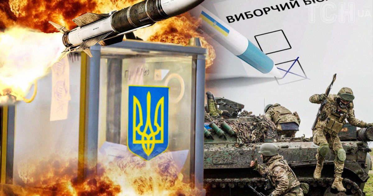 Навіщо Кремлю вибори в Україні та єдиний результат, який він визнає – ISW