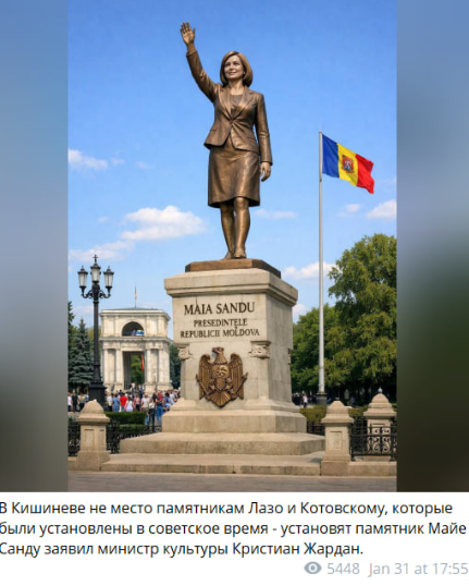 росія поширює нові ШІ-фейки: в Молдові нібито демонтують радянські пам’ятники, щоб поставити пам’ятники Маї Санду
