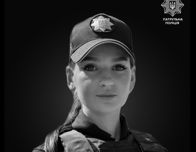 Поліціянтку Вікторію Шпильку, яка загинула внаслідок теракту у Львові, поховають на Волині