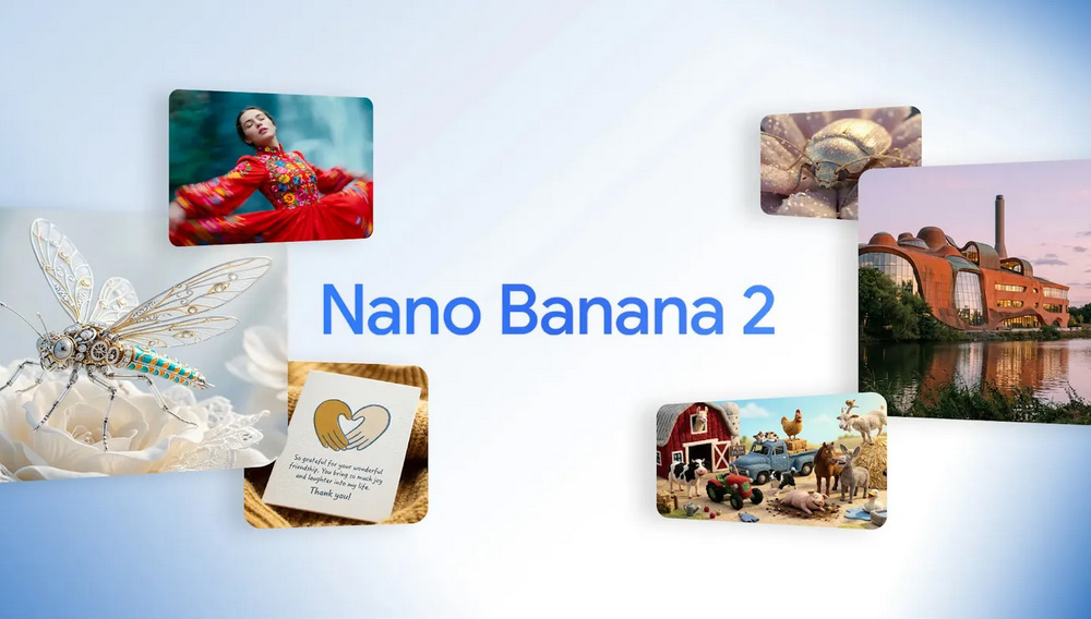 Поєднує преміальну якість із блискавичною швидкістю: Google запустив Nano Banana 2