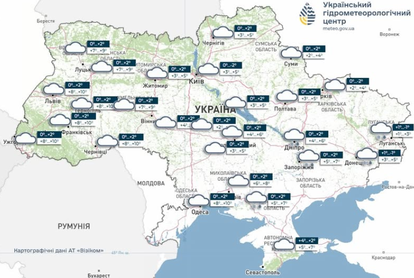 В які регіони України повертається мокрий сніг, а в яких буде до 11° тепла - прогноз погоди на 6 березня