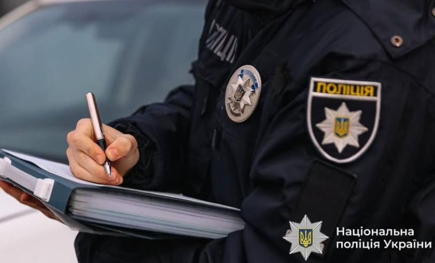 Поліція Прикарпаття затримала чоловіка, який у підвалі влаштував різанину і поранив двох військових