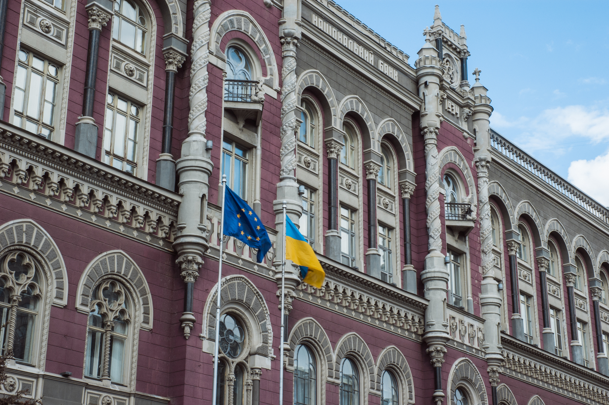 Скандал навколо monobank: НБУ почав перевірку