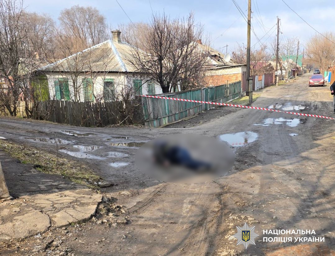 У Слов’янську застрелили поліцейського під час перевірки документів