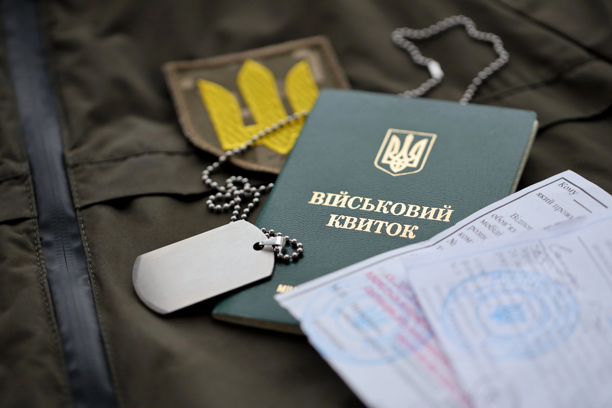 Киянку помилково внесли до реєстру військовозобов’язаних і оголосили в розшук