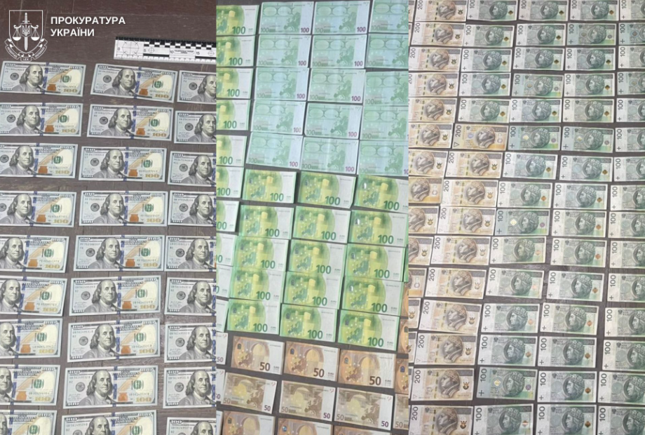 Мешканця Львівщини затримали за підозру у крадіжці 1 млн грн у своєї родини
