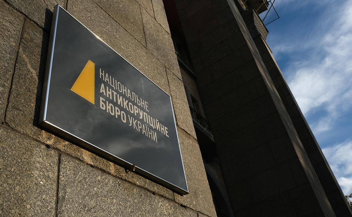 Реформа антикорупційної системи: експерт попереджає про ризики обмеження прав людини
