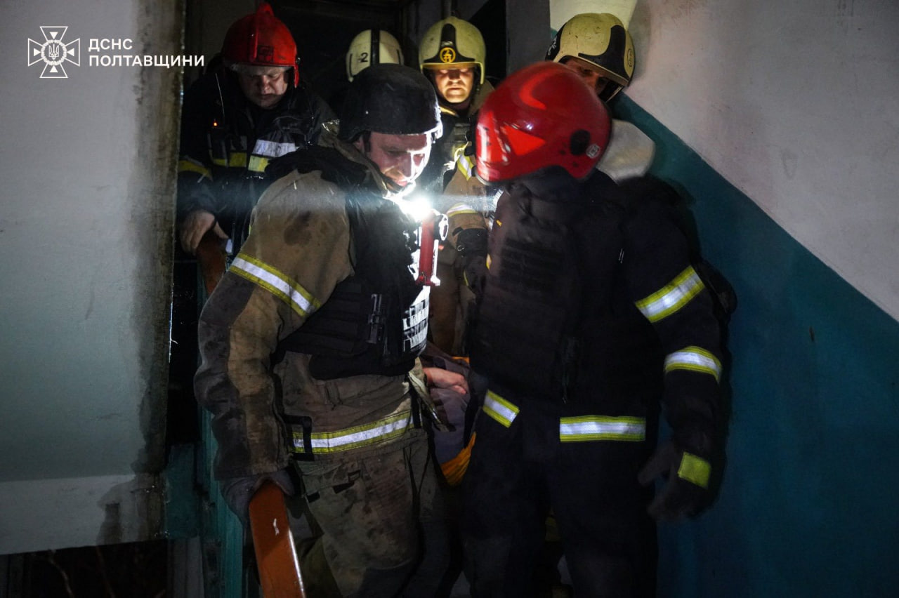 Вночі рф атакувала Полтаву: є загиблий і поранені