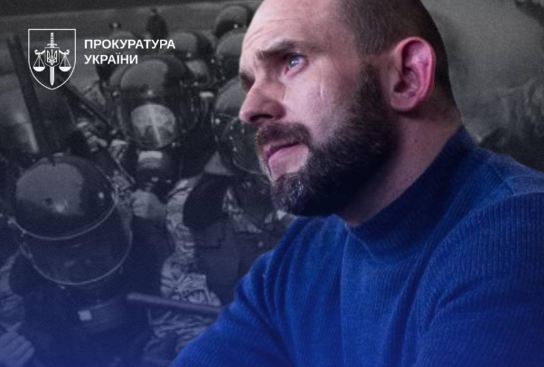 Ексберкутівець знищував зброю, з якої розстрілювали людей на Майдані: його засудили на 10 років