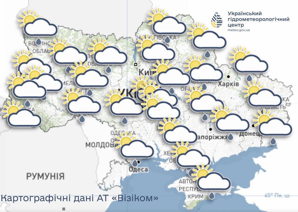 Прогноз погоди в Україні на 13 квітня: дощі, тумани та заморозки вночі