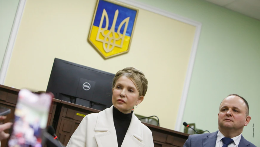 Антикорупційний суд дозволив Тимошенко разово виїхати за кордон