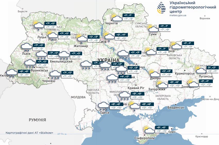 В Україні 20 квітня очікуються дощі та заморозки: прогноз погоди на добу