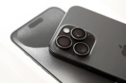 Які iPhone отримають оновлення до iOS 27